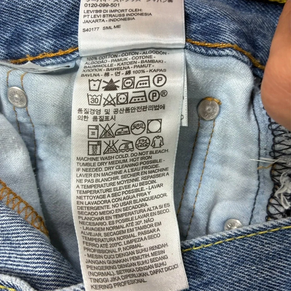 Levis 505 Mens Straight Leg Jeans Size 32x30 Medium Wash Regular Fit Mid Rise